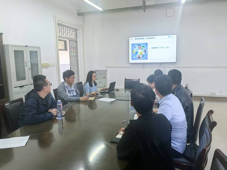 集智聚力谋新篇，深化改革促发展...